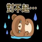 小狸貓與小狐狸