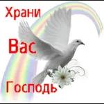 с днем рождения