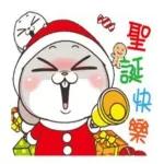 夭壽哦，你這個笨蛋！