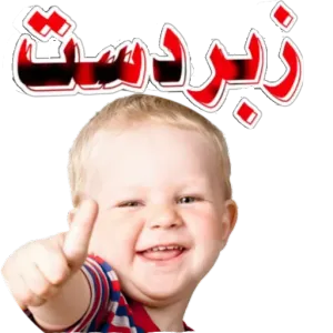 enmHBk