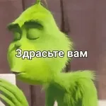 разная фигня