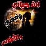 السلام عليكم