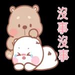 Mompig & Dadbear 全螢幕貼圖