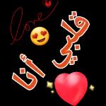 محتويات