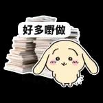 Chiikawa 常用（2）