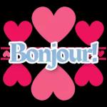 prendre un bisou👄