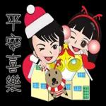 學生的聖誕願望