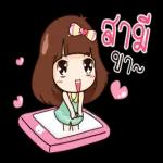 อยากสำเร็จต้องกล้าล้มเหลว แต่อย่าล้มให้มันเจ็บเกินไป