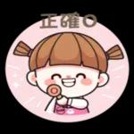 四寶貝小幫手！超萌日常生活篇