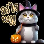 การวิ่งตามไม่สู้ทำให้ “ตัวเองมีคุณค่า”