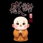 可愛新手大貼