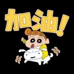 小新嘅碎碎念#…… 🐶