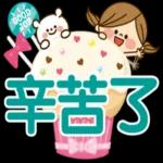 晚安🌜💤 🛌	安心好眠～