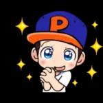 🆒 boy ways of expression