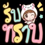 สาร
06