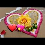 Kisssssssssss
