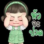 หัวจะปวด🤯🤯🤯