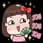 ดาวน์โหลดฟรี