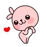 Te regalo una rosa de la mañana.