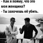 всё я сваливаю