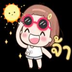 ดิง☀️☀️☀️☀️☀️