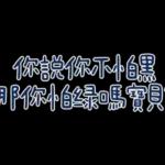 不會啦，小事而已別在意