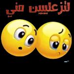 رومنسي