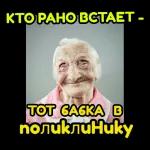 САМОЛЕТ ЛЕТЕЛ, КОЛЁСА ТЁРЛИСЯ, ВЫ НЕ ЖДАЛИ НАС, А МЫ ПРИПЁРЛИСЬ