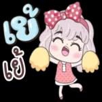 นอนกอดเธอก่อนนอน ทุกๆคืน 🥰💖✨