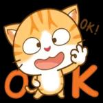 你說得對! !!!！