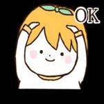 Love you forever 💛