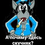 таня