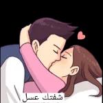 قوه