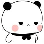 BuBu