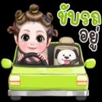 พอก่อน......