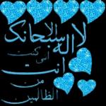 هل يمكن ان نلتقي لاحقا؟