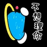 哆啦A夢 蠟筆畫風篇 1