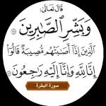 Sekounioke@gmail.Com