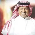 Te abrazo desde lejos.