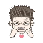 ฉันอยากนอนลงตรงๆ