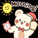 อะไรเอ่ย?