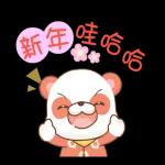 紅豆熊滿滿福氣
