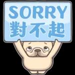 法鬥皮古-就是愛你(第35彈)