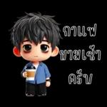 The boy in office (mini)
