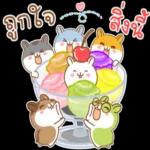 ร้อนจะตาย🥵🥵