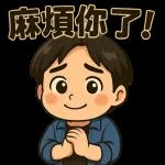 卡比月の日常_02
