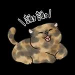 奶油小生 - 只想耍廢