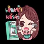 บรรยากาศที่ไร้ความวุ่นวาย...🌾🐝🐞