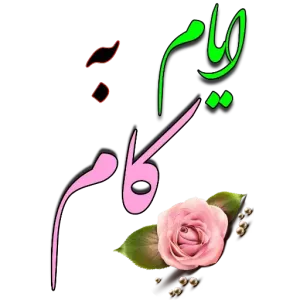 JqQ8jS