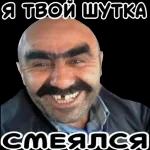 Принял!!! аAOFENG 000